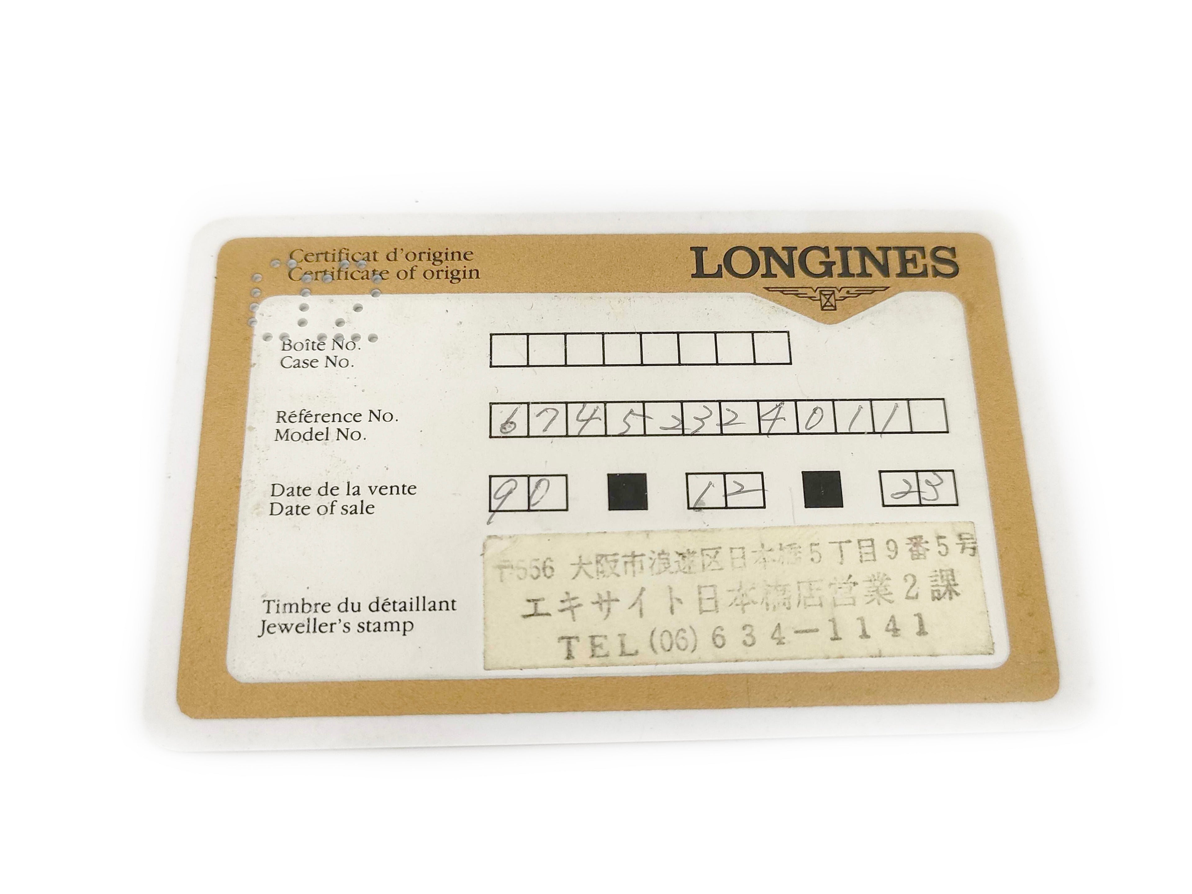 ロンジン リンドバーグ アワーアングル クロノグラフ / LONGINES Hour Angle Lindbergh Chronograph Ref.674.52.32 Cal.L674.4