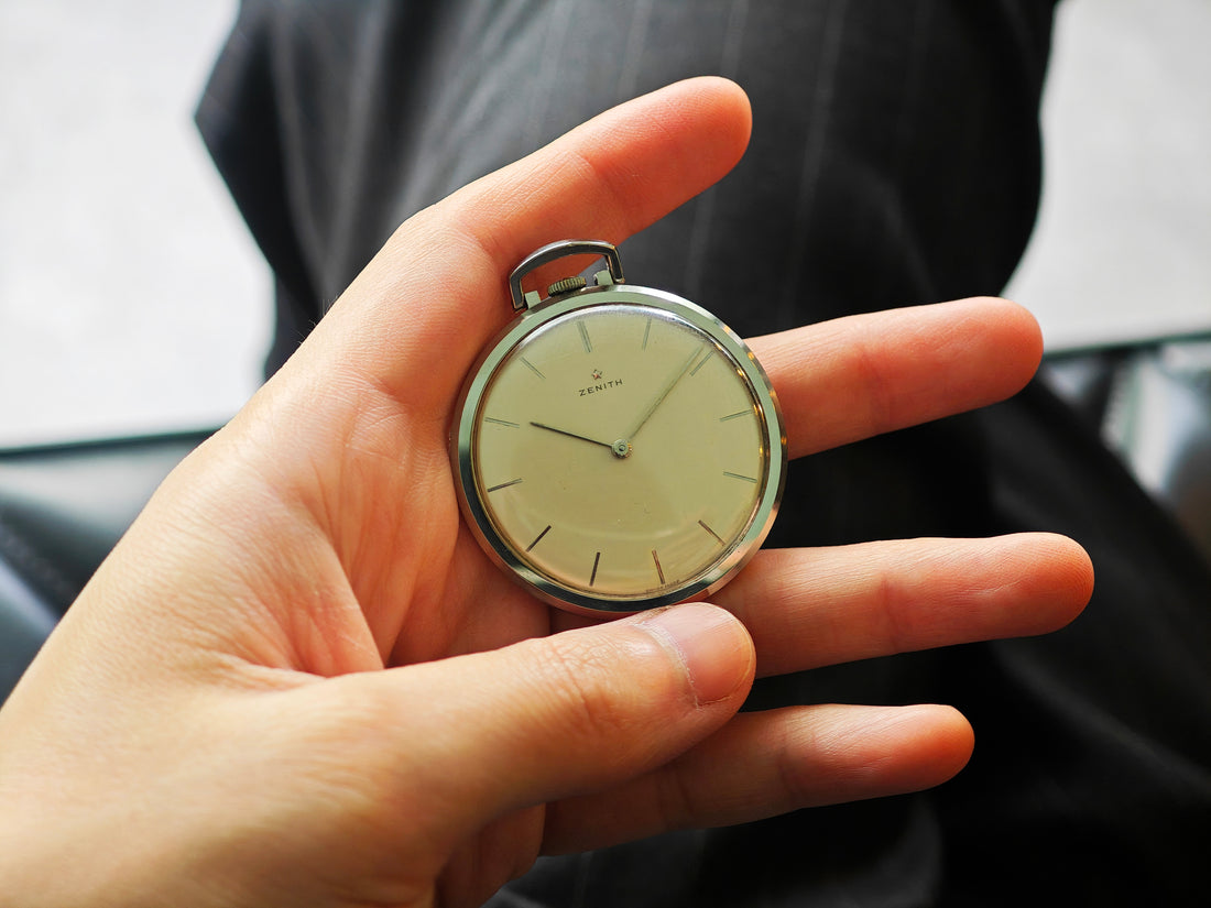 ゼニス 懐中時計 2針 Cal.2511 / ZENITH Pocket watch two hands