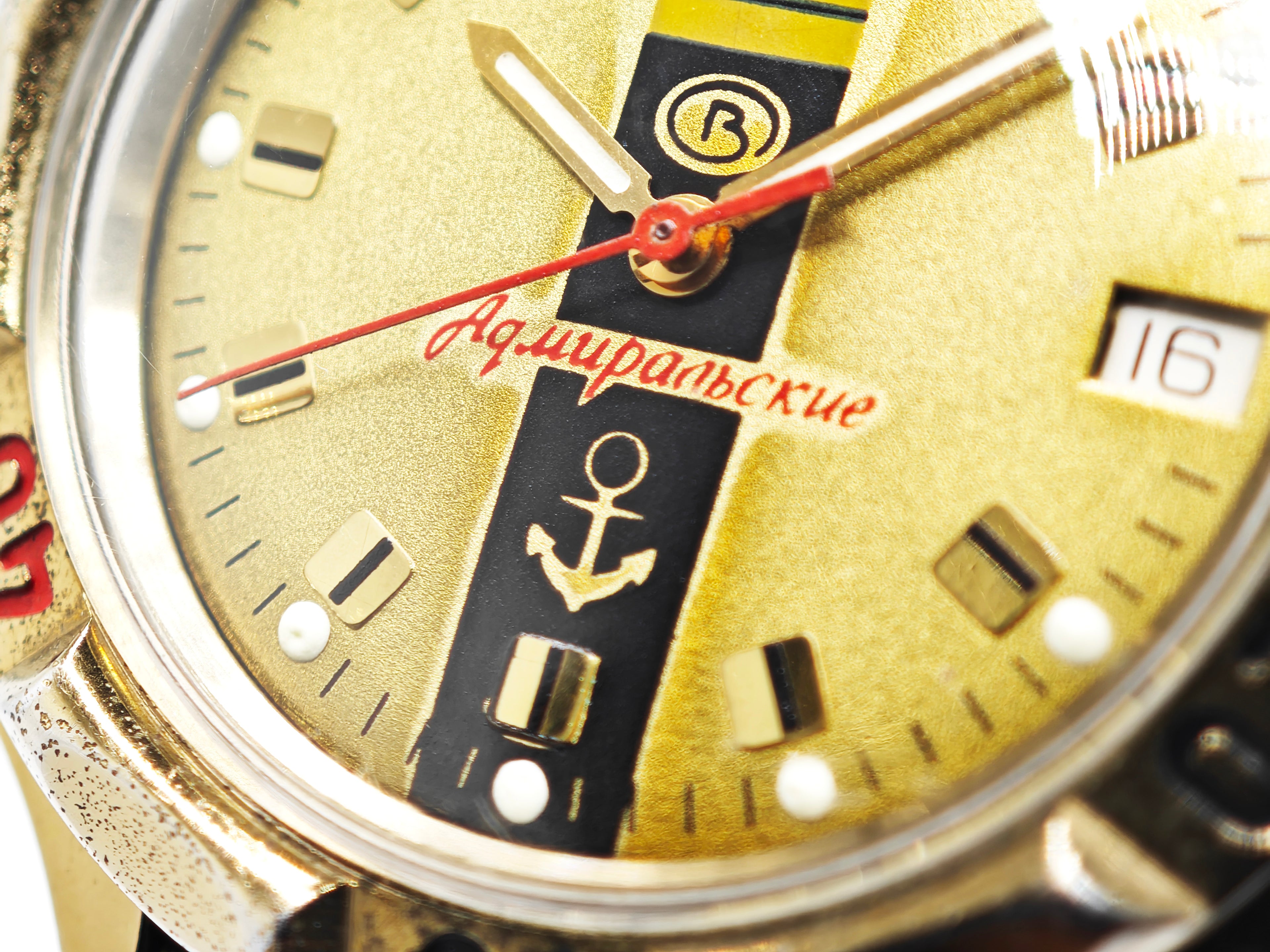 ボストーク コマンダースキー / BOCTOK Komandirskie