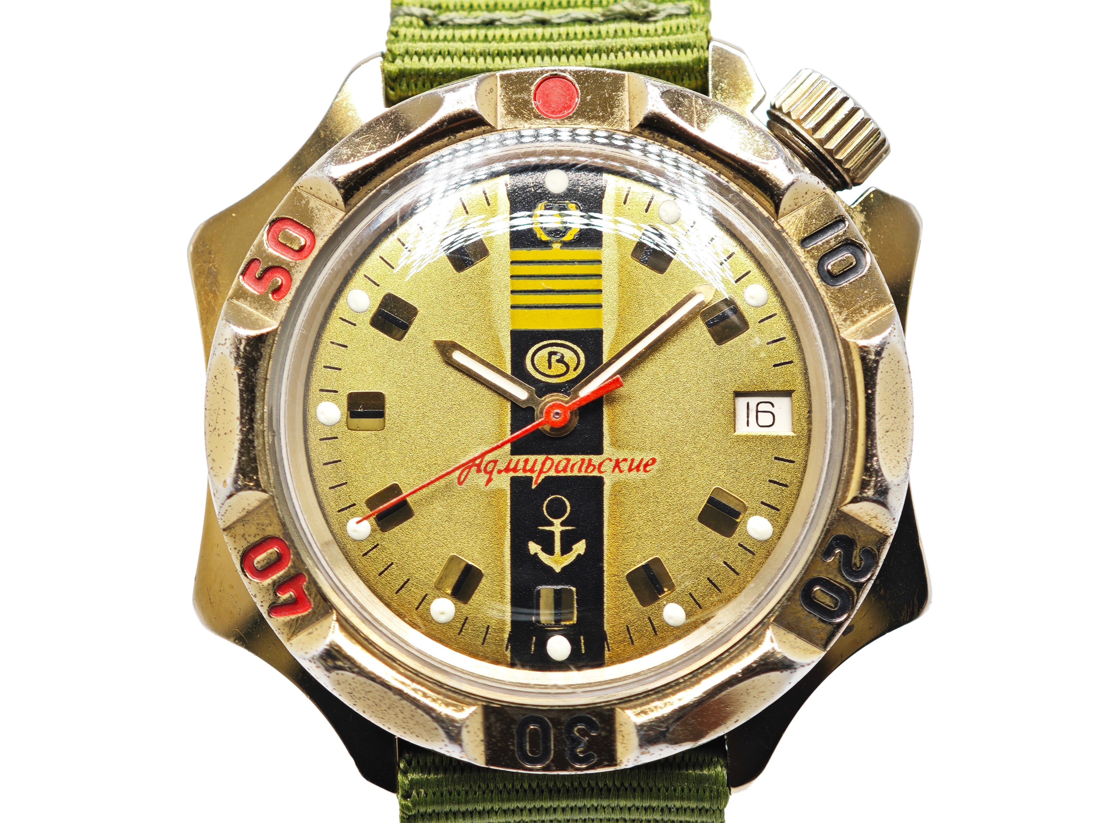 ボストーク コマンダースキー / BOCTOK Komandirskie