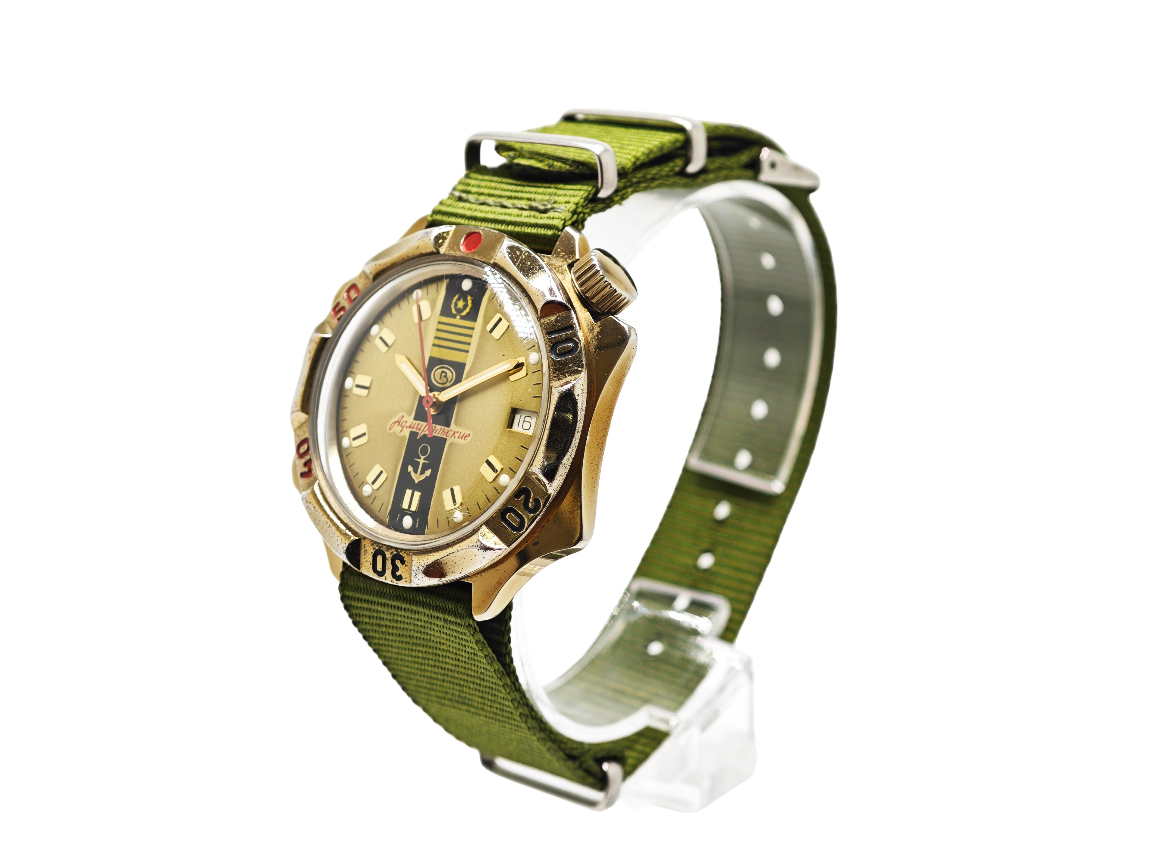 ボストーク コマンダースキー / BOCTOK Komandirskie