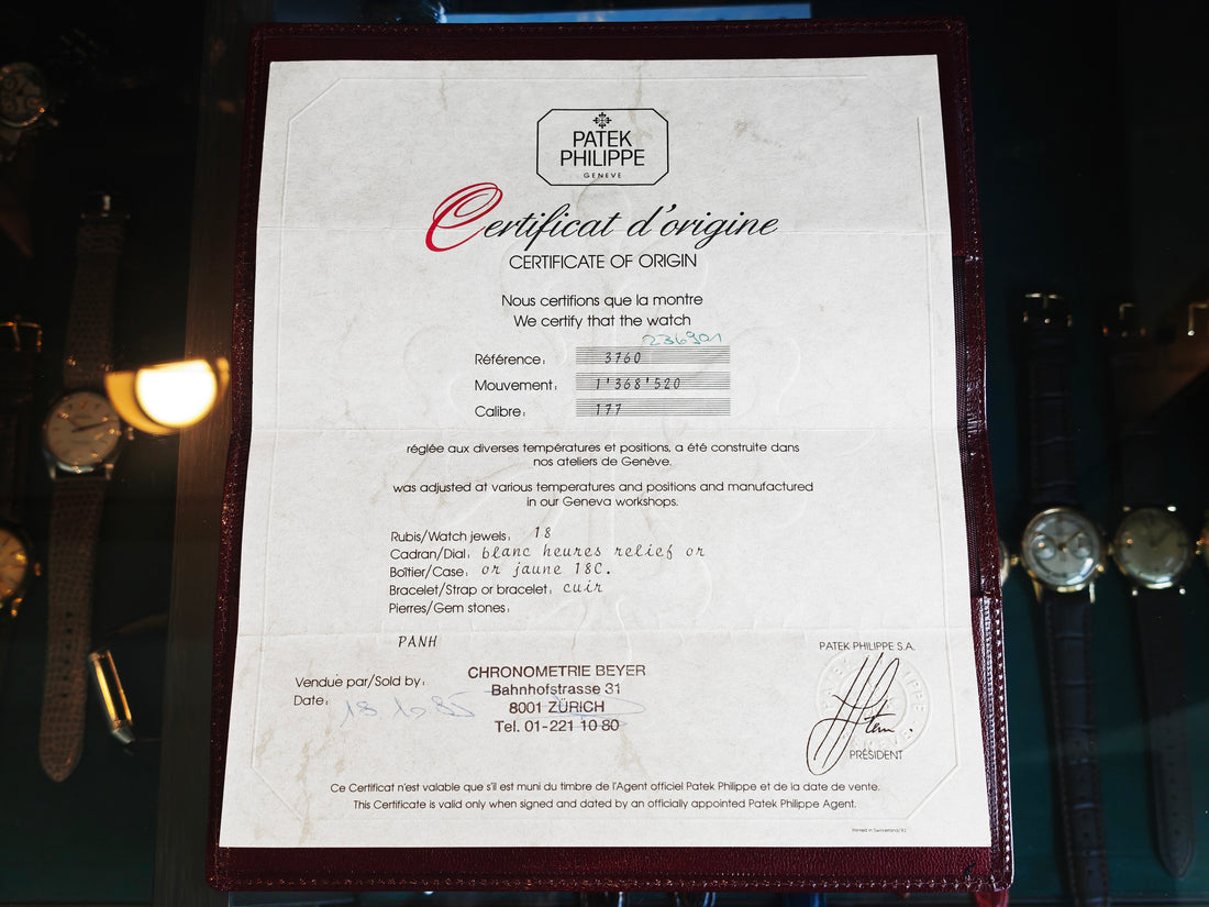 パテックフィリップ ゴンドーロ ベイヤーWネーム / PATEK PHILIPPE Gondolo Cal.177 1985&