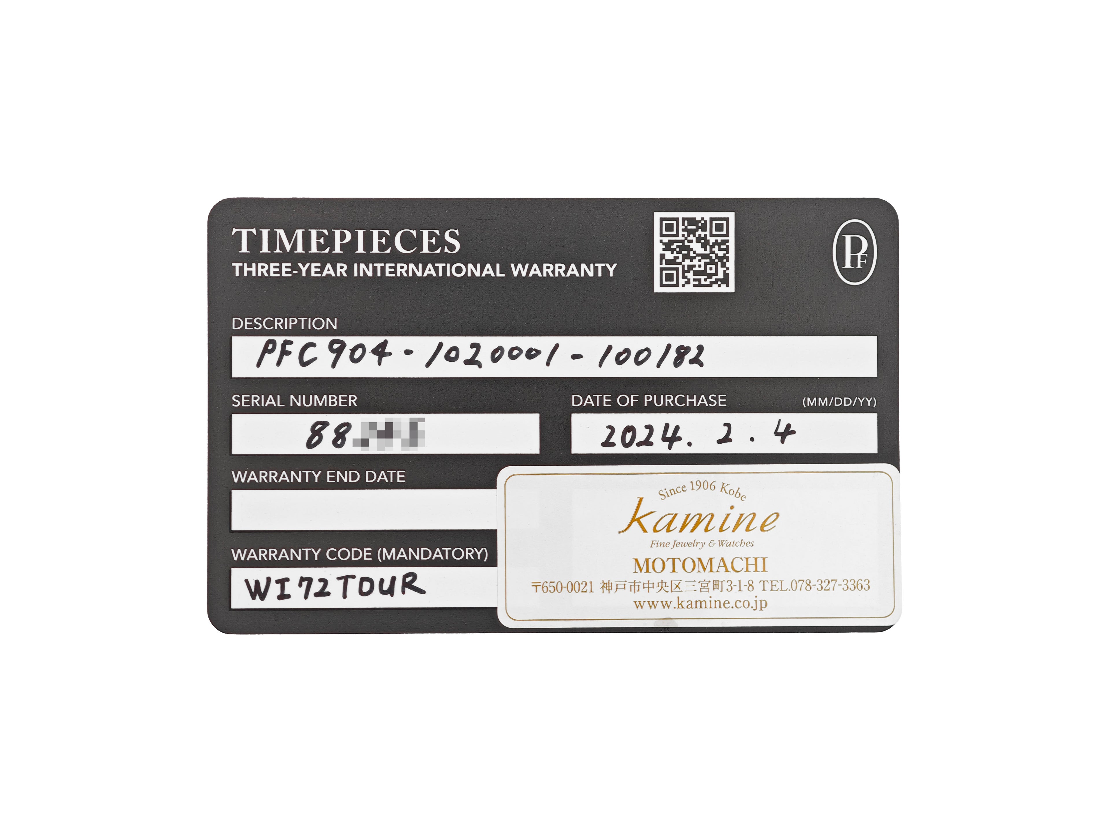 パルミジャーニ・フルリエ トンダ PF ミニッツ ラトラパンテ Ref.PFC904 / PARMIGIANI FLEURIER Tonda PF Minute Rattrapante 40