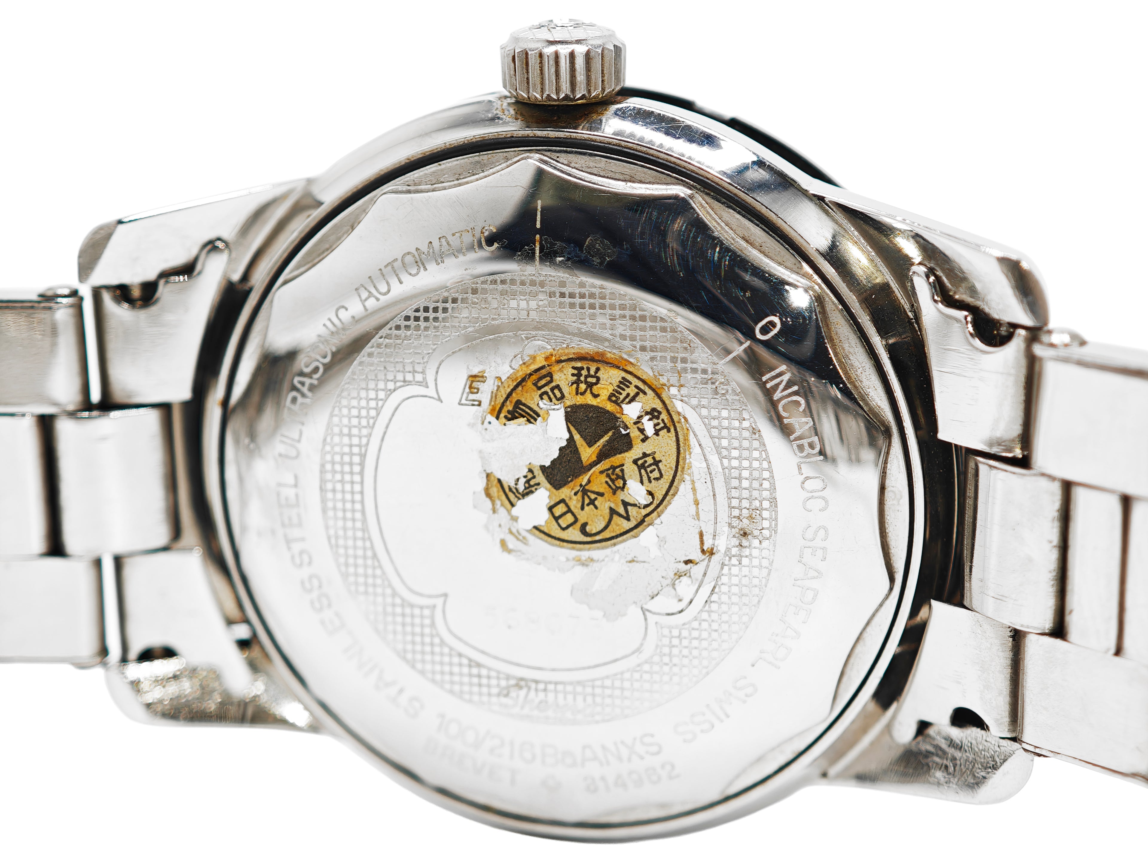 エニカ シェルパ・ディベッタ デッドストック級 Ref.100/216 / ENICAR Sherpa DIVETTE Deadstock