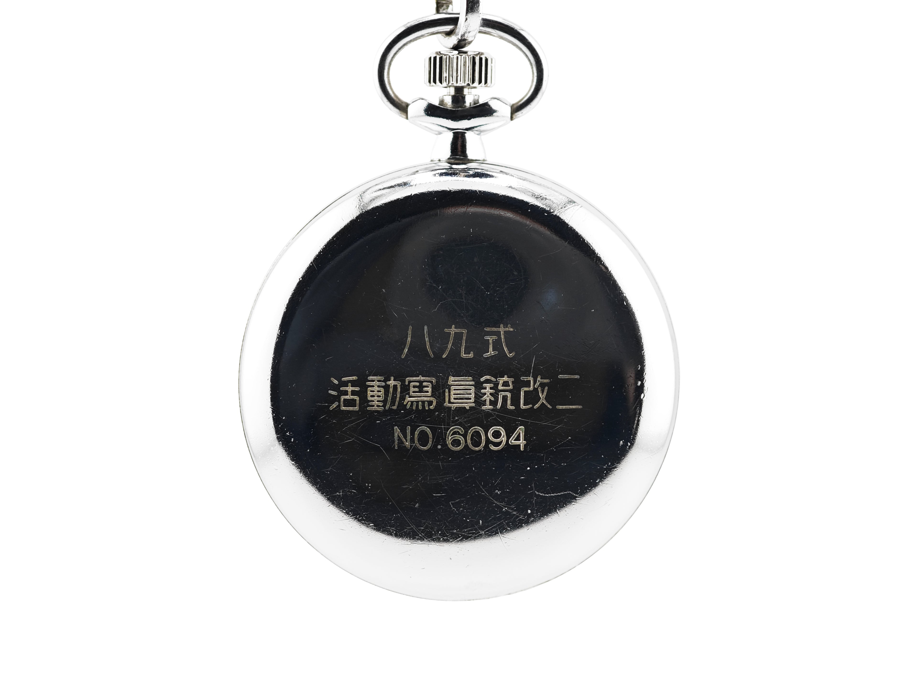 精工舎(現SEIKO)八九式活動写真銃改二 ワンプッシュクロノ 懐中時計 / SEIKOSHA Type 89 Camera Gun Mark II Pocket Chronograph