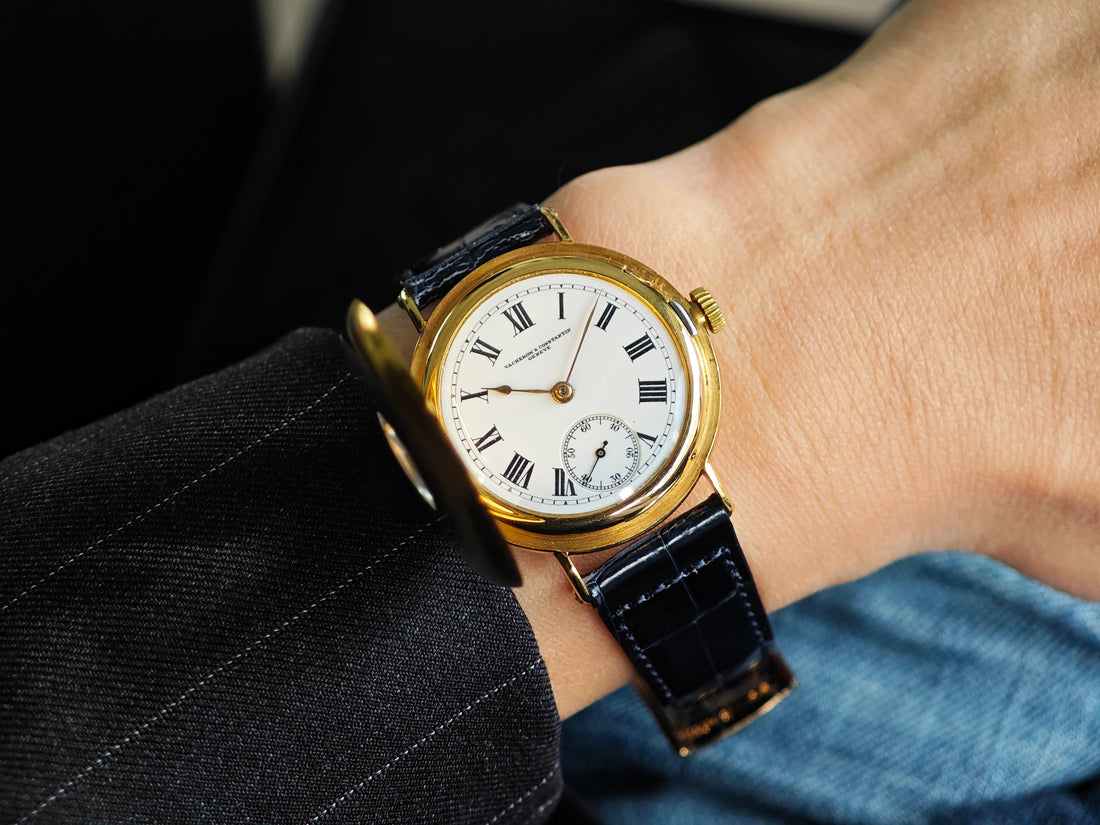 ヴァシュロン・コンスタンタン デミハンター K18金無垢 / Vacheron Constantin HALF HUNTER