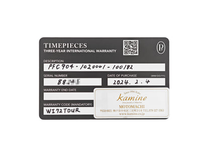 パルミジャーニ・フルリエ トンダ PF ミニッツ ラトラパンテ Ref.PFC904 / PARMIGIANI FLEURIER Tonda PF Minute Rattrapante 40