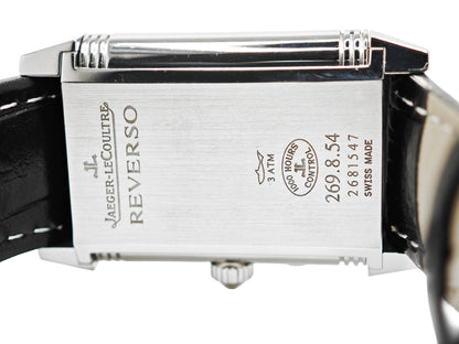 ジャガールクルト レベルソ デュエットデュオ ムーンフェイズ / Jaeger Lecoultre Reverso Duo Night&amp;Day Ref.269.8.54