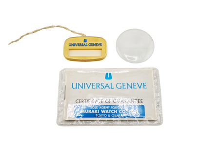 ユニバーサルジュネーブ トリプルカレンダー ムーンフェイズ クロノグラフ K18無垢 / UNIVERSAL GENEVE TripleDate Moonphase Ref.337245