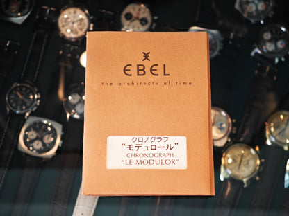 EBEL ル・モデュロール Ref.E9137241 / Le Modulor Chronograph