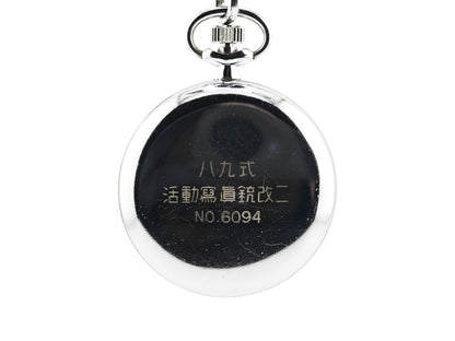 精工舎(現SEIKO)八九式活動写真銃改二 ワンプッシュクロノ 懐中時計 / SEIKOSHA Type 89 Camera Gun Mark II Pocket Chronograph