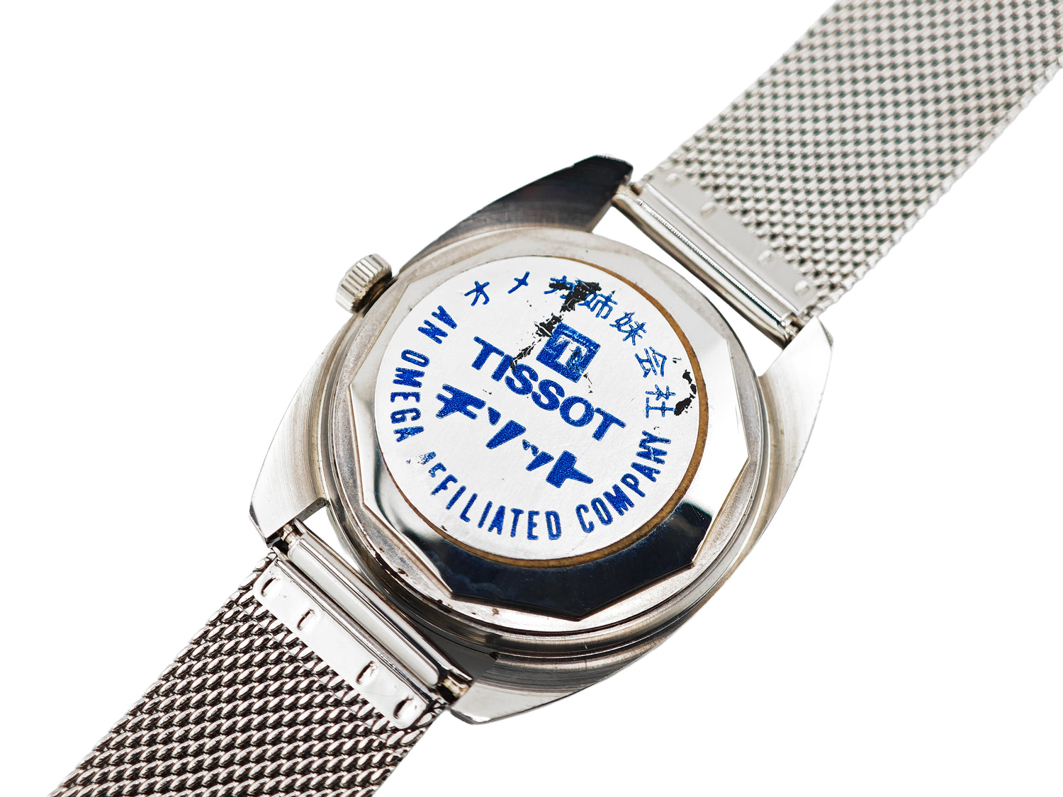 ティソ デッドストック シースター Ref. 44640-2X / TISSOT NOS CONDITION 1970&