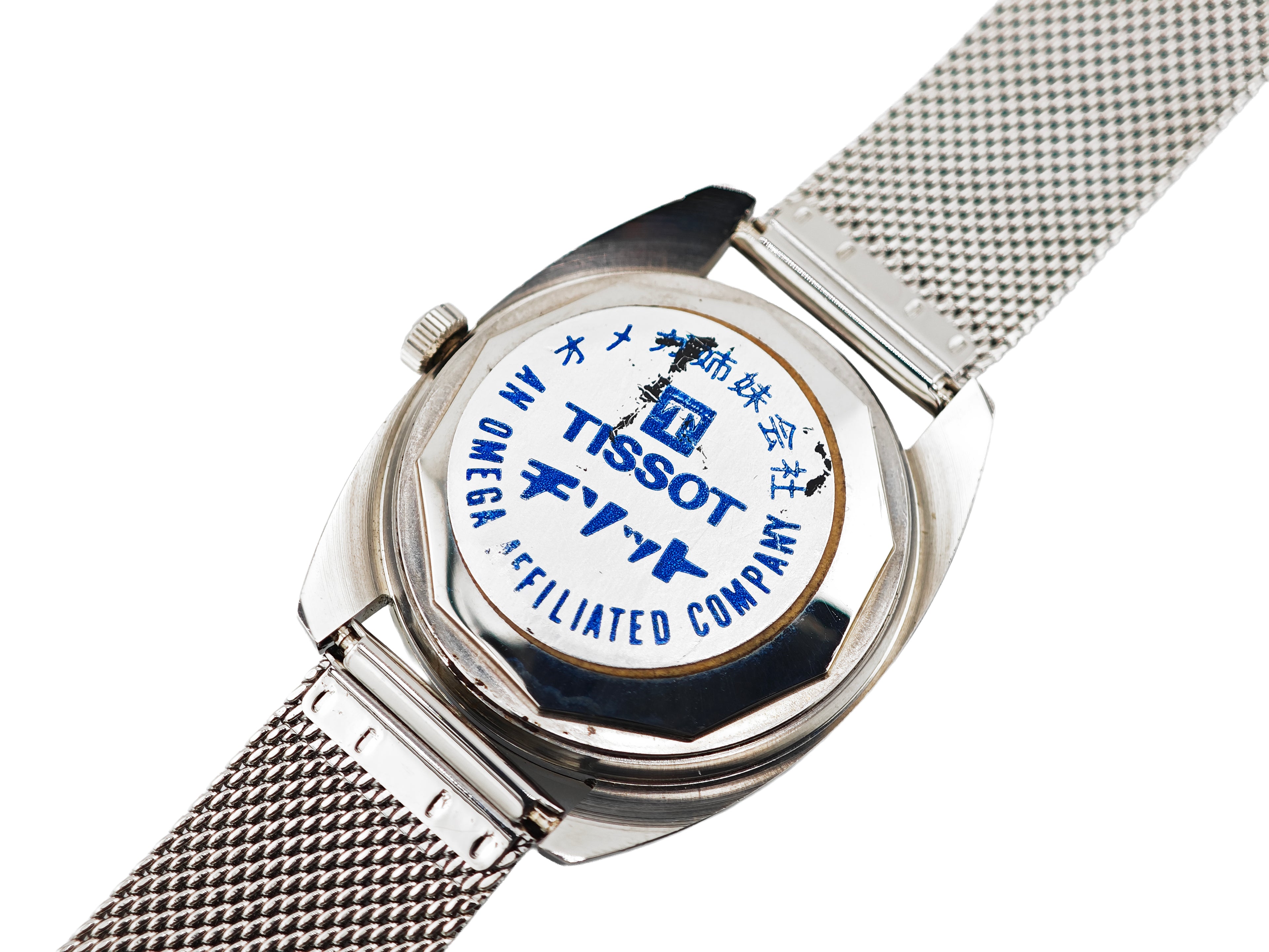 ティソ デッドストック シースター Ref. 44640-2X / TISSOT NOS CONDITION 1970&