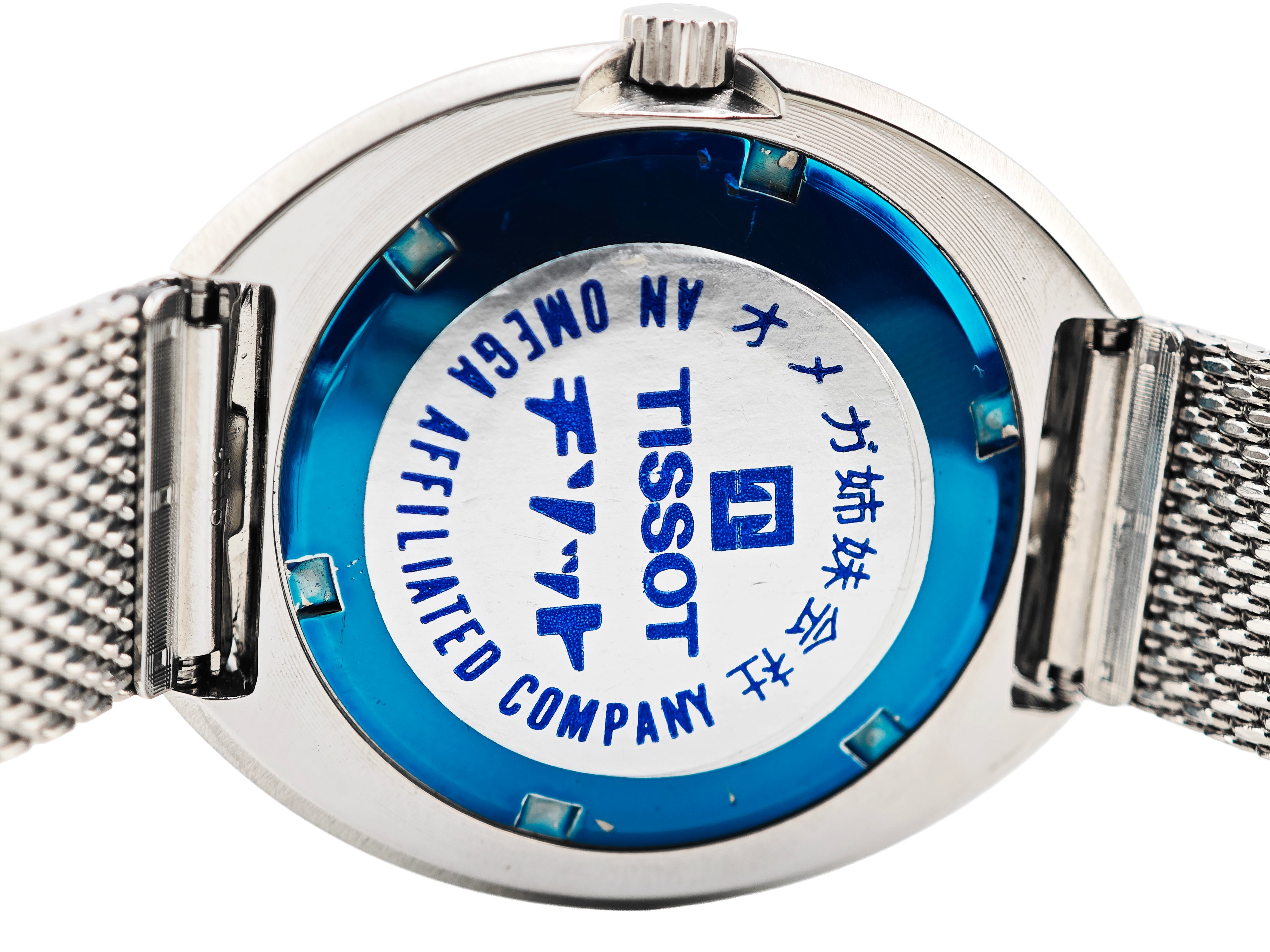 ティソ デッドストック シースター Ref.44721E / TISSOT SEASTER NOS CONDITION 1970&