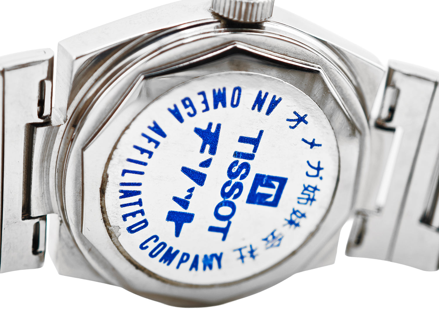 ティソ デッドストック PR516 Ref. 44630-2X / TISSOT NOS CONDITION 1970&