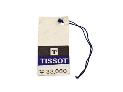 ティソ デッドストック PR516 Ref. 44630-2X / TISSOT NOS CONDITION 1970&