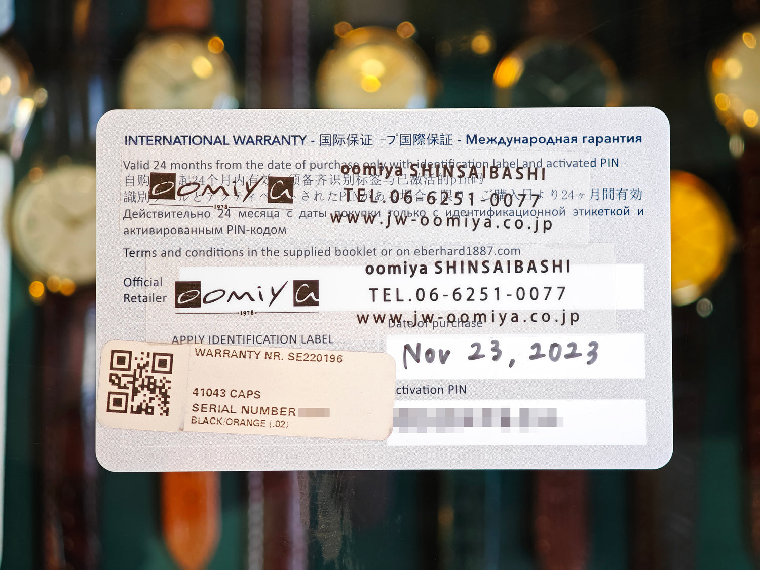 エベラール サイエンティグラフ REF: 41043.02CA / EBERHARD&amp;Co SCIENTIGRAF