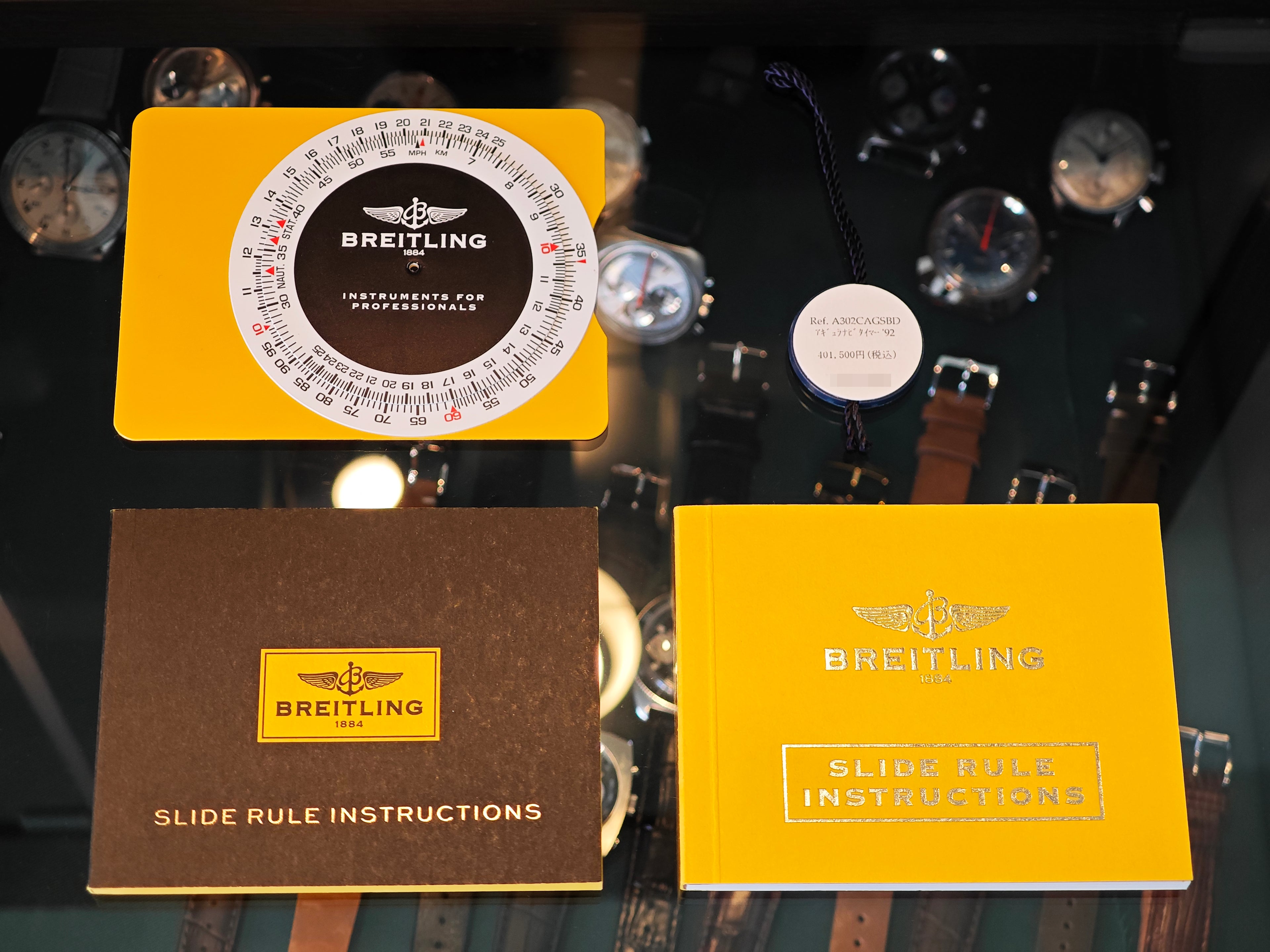 ブライトリング 未使用品 ナビタイマー92 パトルーラ・アギュラ  Ref.A30022(A302CAGSBD) / BREITLING NAVITIMAER 92 "PATRULLA AGUILA"