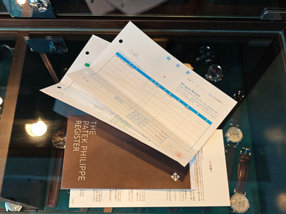 パテックフィリップ カラトラバ Ref.2508J / PATEK PHILIPPE Calatrava