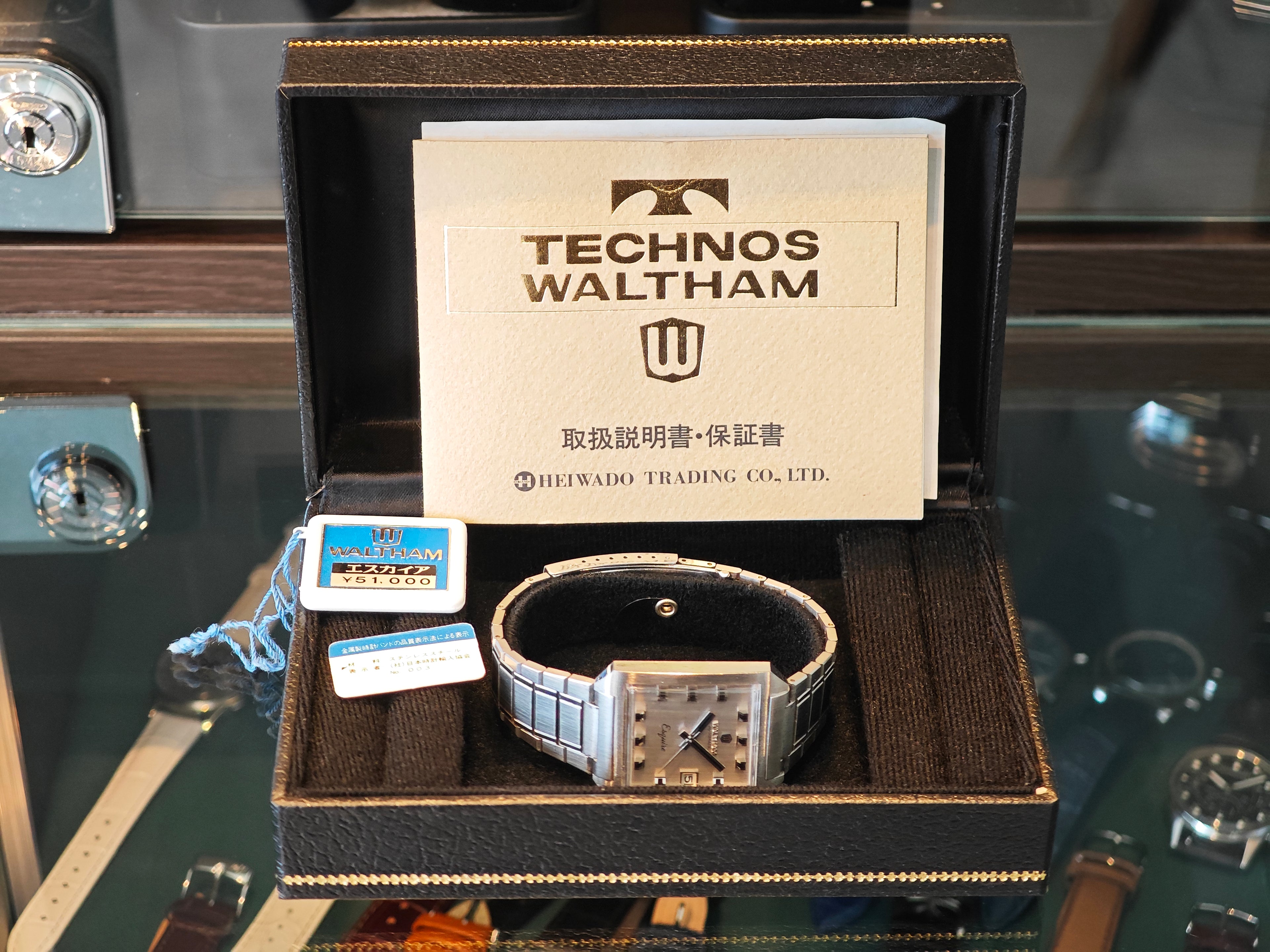 ウォルサム エスカイア / WALTHAM Esquire 70&