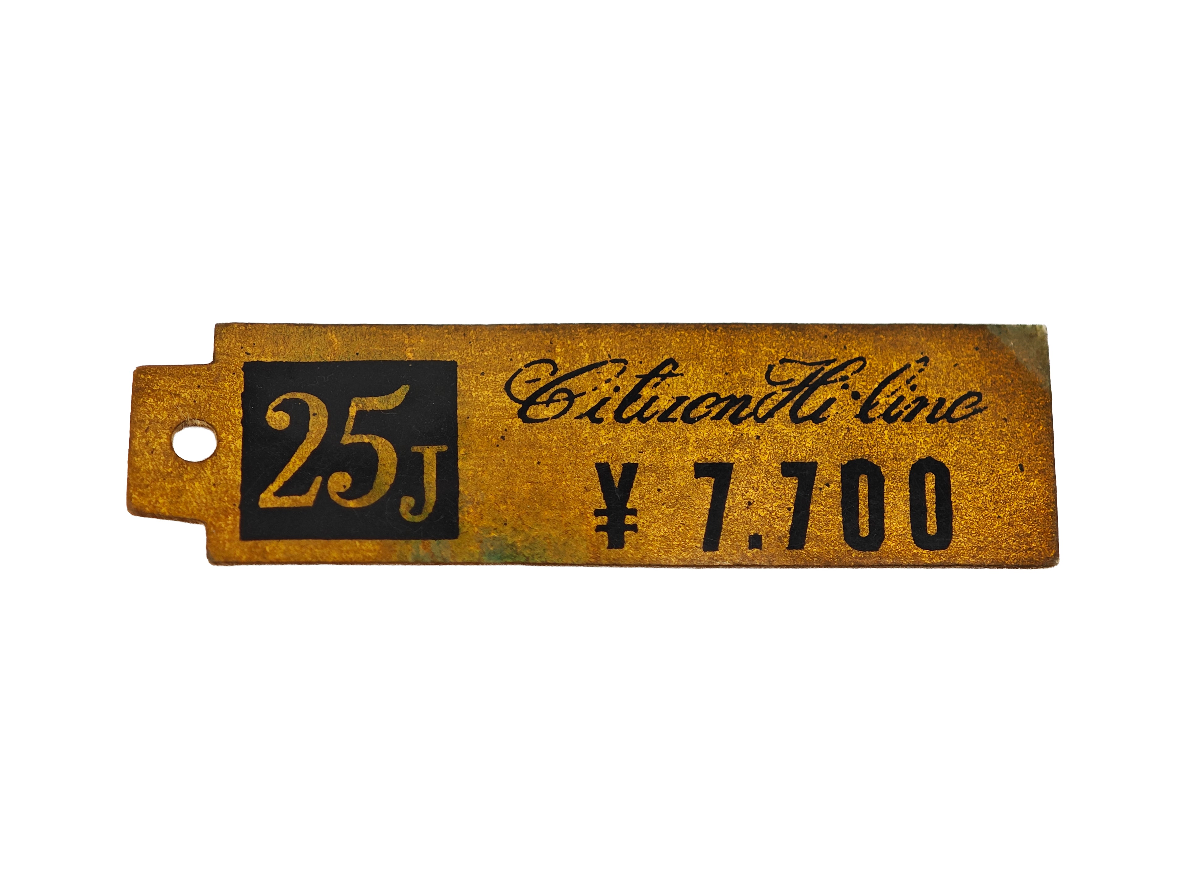 シチズン ハイライン / Citizen Hi-Line 1962&